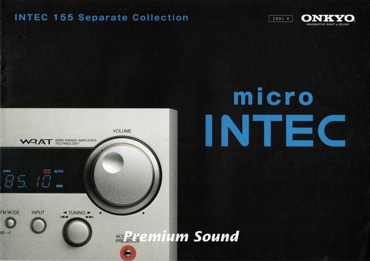 ONKYO micro INTEC 2001カタログ ☆BASE-A10(R-801A C-701A D-022A) MD-101A CDR-201A K-501A 他 ☆オンキョー拍卖