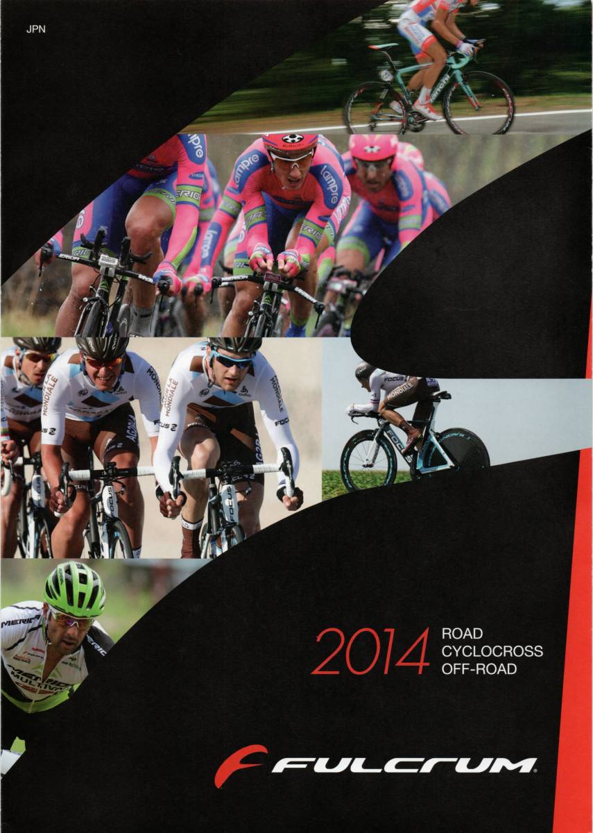 F フルクラム 2014カタログ ☆RACING SPEED XLR35/80 ☆RACING LIGHT XLR ☆RACING SPEED/35/DISC ☆RACING ZERO,1,3,QUATTRO,5,7 …他拍卖