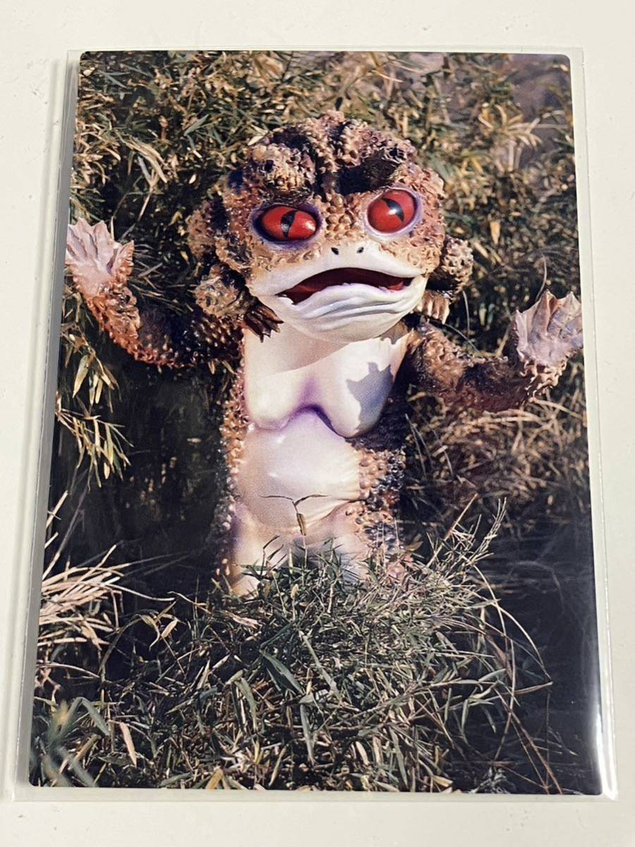 カルビー仮面ライダーR 679 第5記録 ガマ獣人拍卖