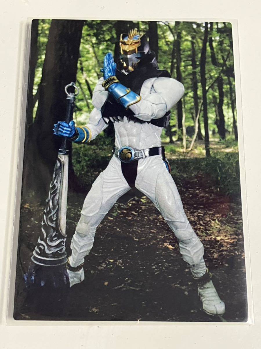 カルビー仮面ライダーR 683 第5記録 仮面ライダー凍鬼拍卖