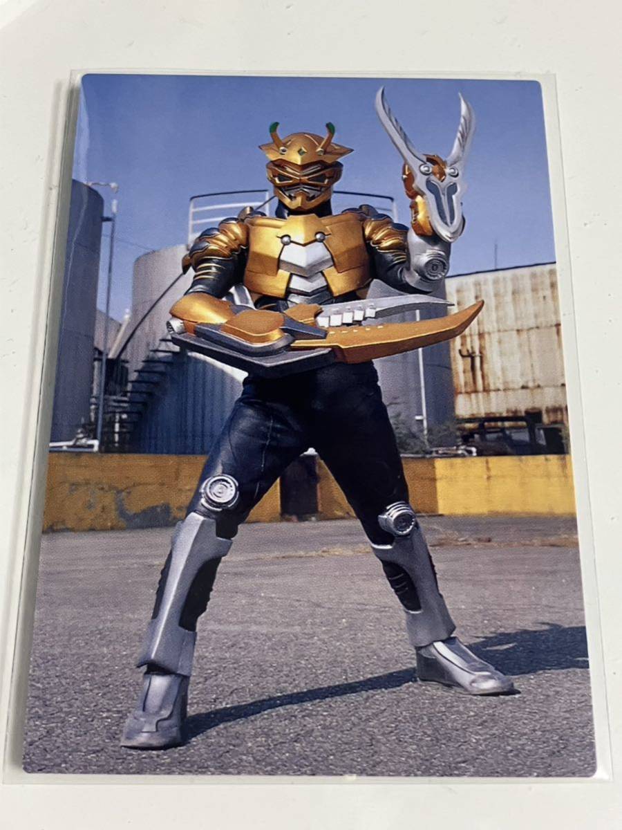 カルビー仮面ライダーR 731 第5記録 仮面ライダーシザース拍卖