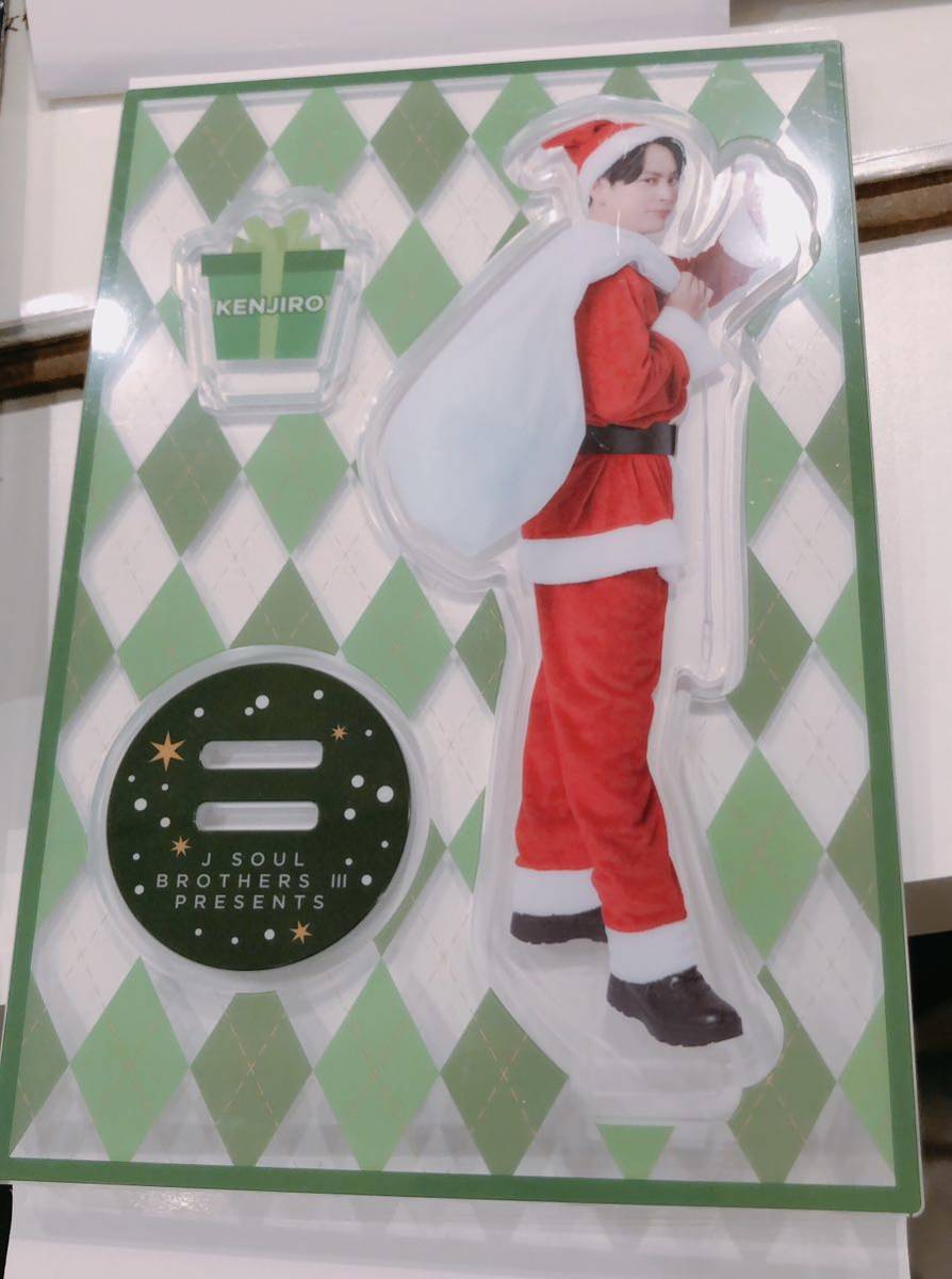 三代目 J SOUL BROTHERS 山下健二郎 アクリルスタンド アクスタ JSB LAND サンタ 立ち拍卖