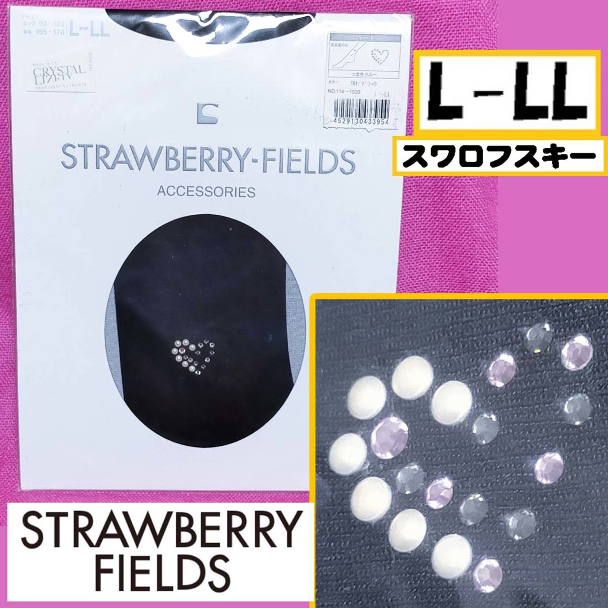 匿名★同梱歓迎【ZZ】★strawberry-fields ハート スワロフスキー ストッキング パンスト L-LL 日本製 ナイガイ 黒拍卖