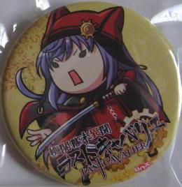 機関幕末異聞 ラストキャバリエ/キャラメルBOX ソフマップ特典缶バッチ拍卖