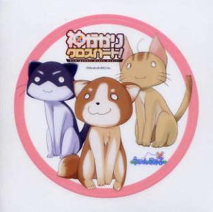 神がかりクロスハート!/ういんどみる メロンブックス特典ステッカー拍卖