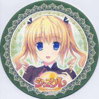 シュクレ/戯画 早期予約特典コースター拍卖