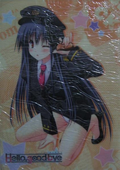 Hello,good-bye/Lump of Sugar ソフマップ特典ブックカバー拍卖