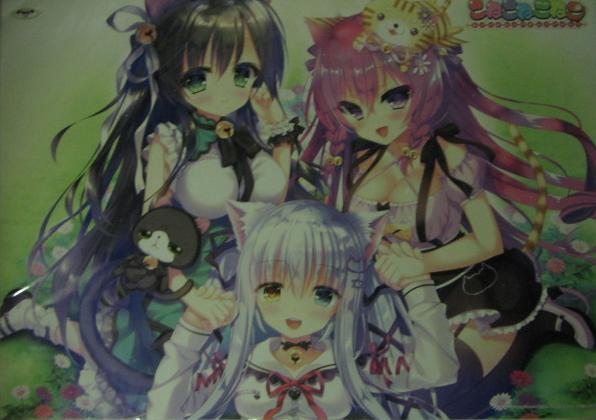 こねこねこねこ/SkyFish poco ソフマップ特典デスクシート 難有 開封済拍卖