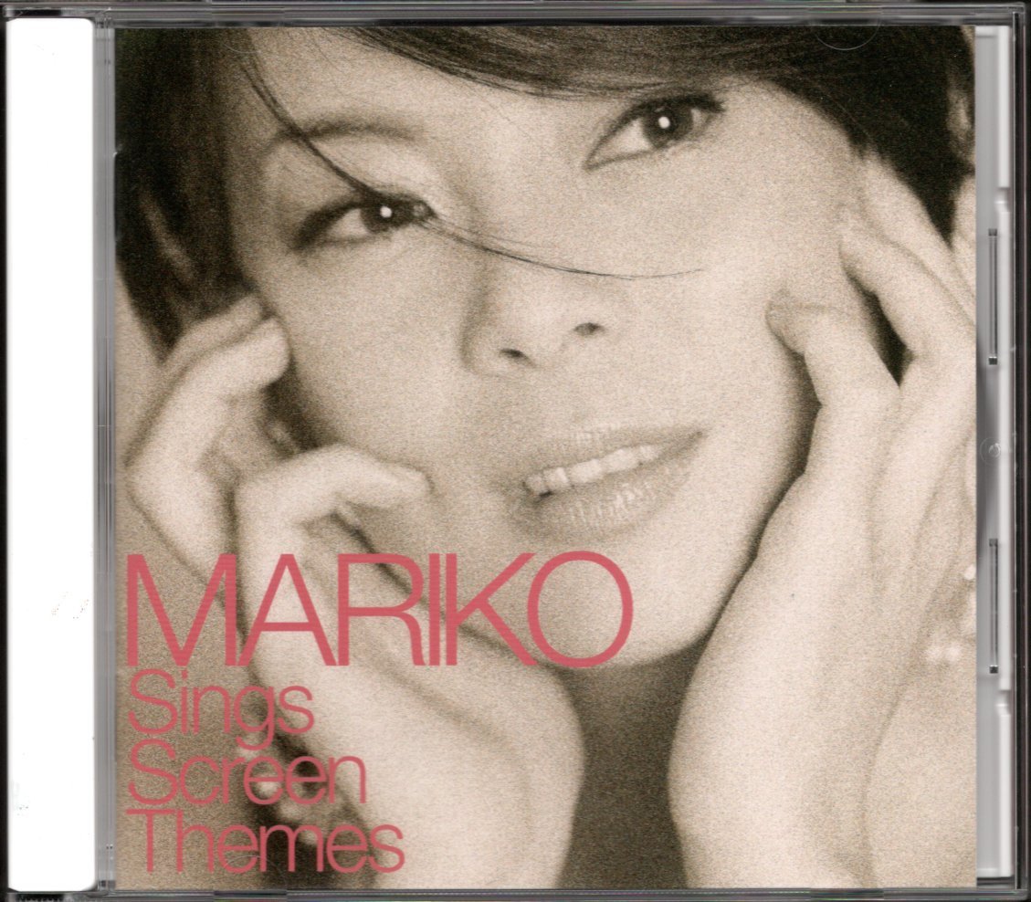 【中古CD】井手麻理子/スクリーンテーマを歌う MARIKO Sing Screen Themes拍卖