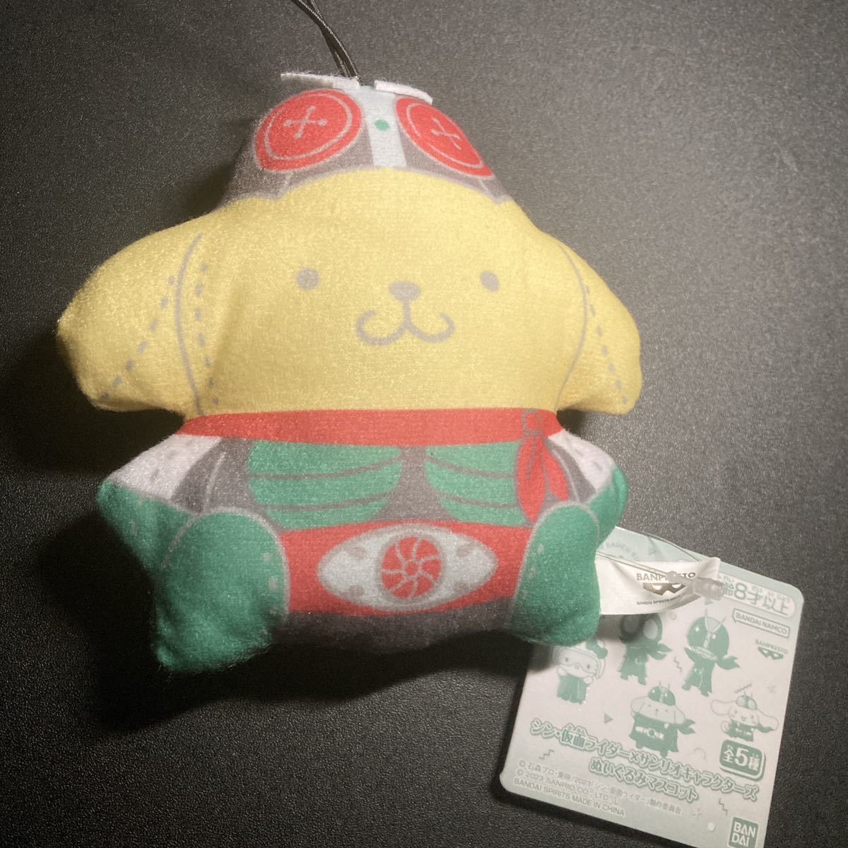 シン・仮面ライダー × サンリオキャラクターズ ぬいぐるみマスコット ポムポムプリン キーホルダー ストラップ グッズ sanrio ぬいぐるみ拍卖