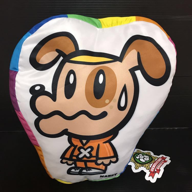 GENERATIONS 高校TV ダイカットクッション② 関口メンディー EXILE グッズ クッション ぬいぐるみ ジェネ高 ジェネ犬拍卖