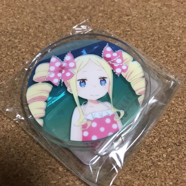 Re:ゼロから始める異世界生活 カプセルぷちアクリルスタンド Summer ver. ベアトリス アクスタ フィギュア リゼロ グッズ ガチャガチャ拍卖