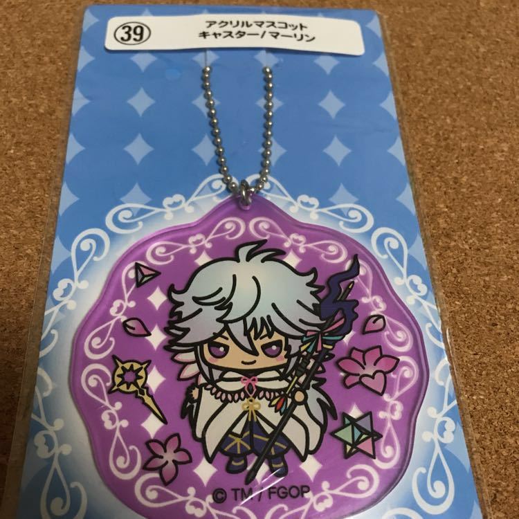 Fate/GrandOrder サンリオくじ アクリルマスコット キャスター マーリン アクリルキーホルダー ストラップ グッズ FGO SANRIO Fate拍卖