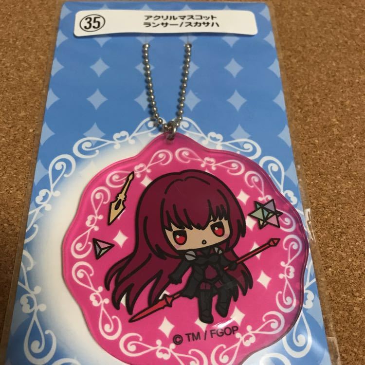 Fate/GrandOrder サンリオくじ アクリルマスコット ランサー スカサハ アクリルキーホルダー ストラップ グッズ FGO SANRIO Fate拍卖