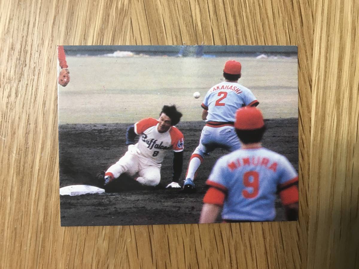 カルビー:’79プロ野球カード/バファローズ/梨田昌崇拍卖