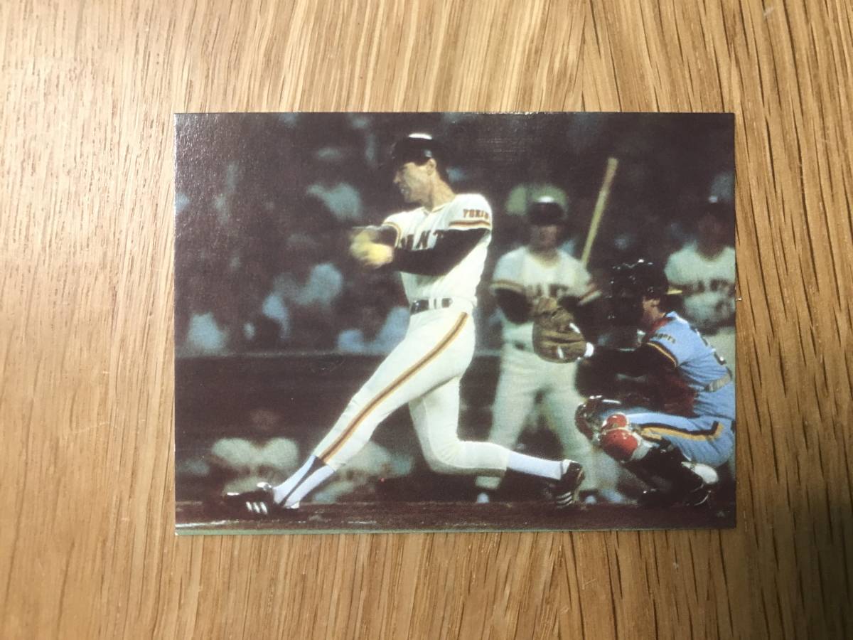 カルビー:’79プロ野球カード/読売ジャイアンツ/ジョン・シピン拍卖