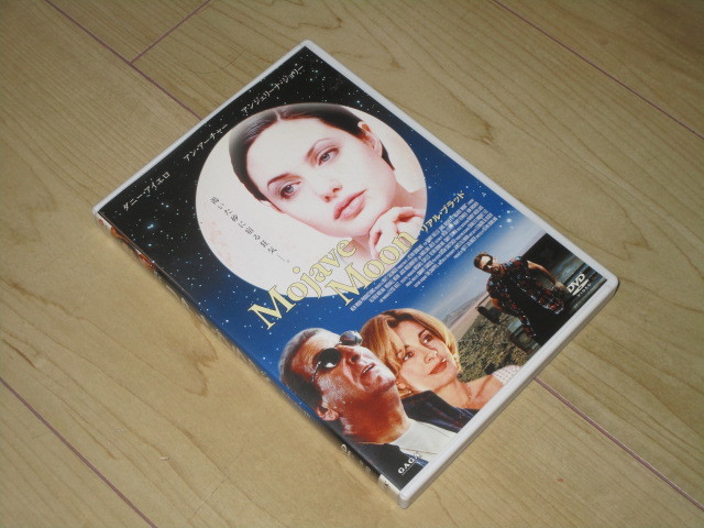 DVD・セル品◆リアル・ブラッド◆ダニー・アイエロ アン・アーチャー アンジェリーナ・ジョリー マイケル・ビーン拍卖