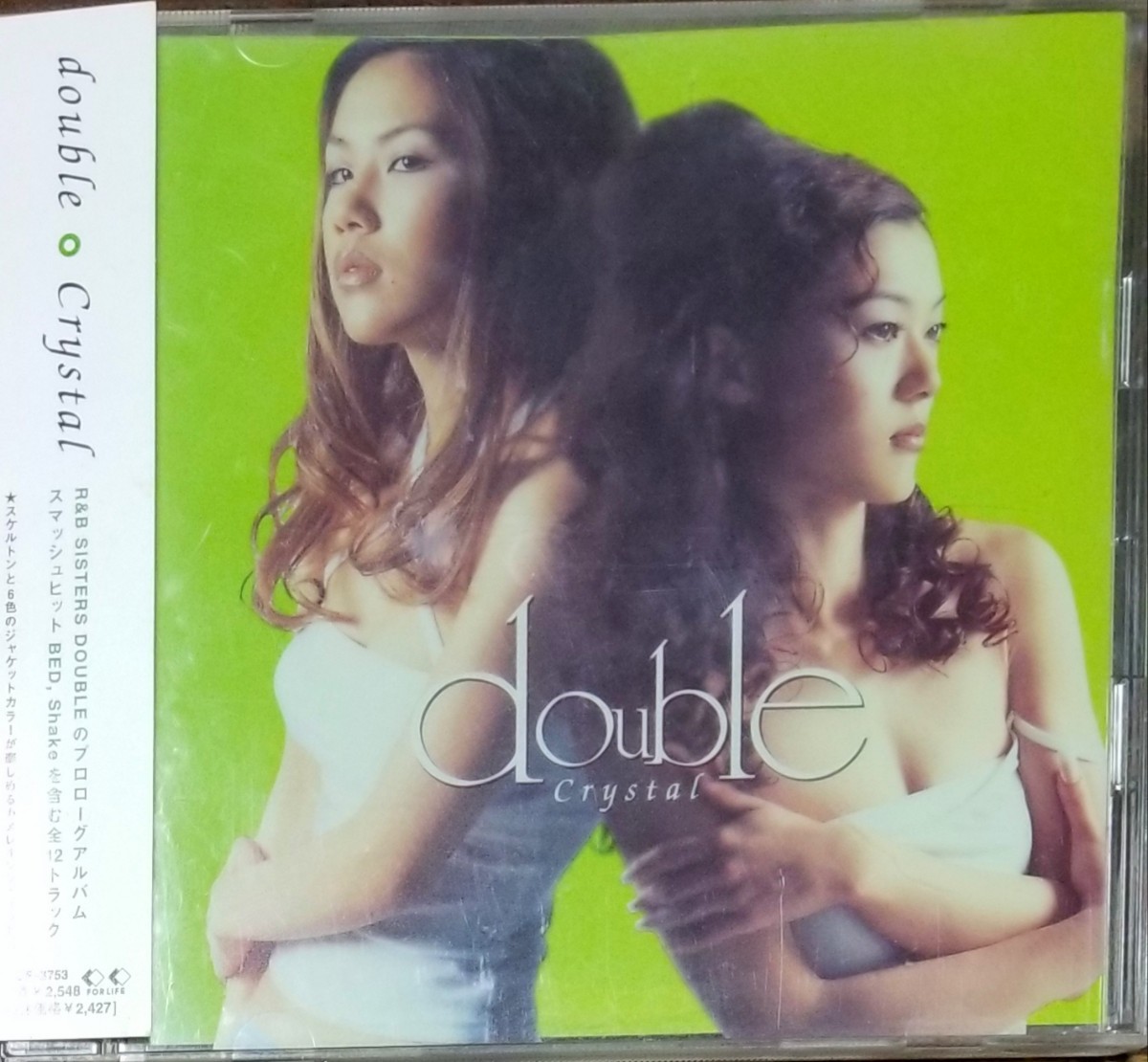 U84帯付き■double「Crystal」CD カメレオンジャケット拍卖