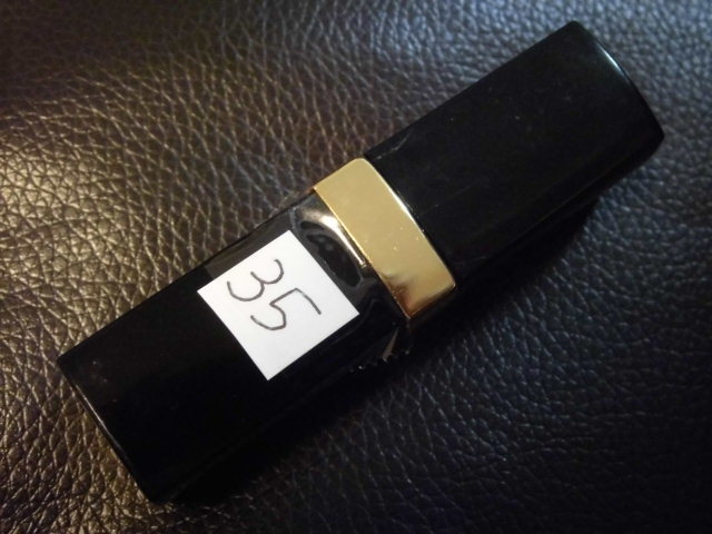 ★★★シャネル★HYDRASOLEIL35★★★拍卖