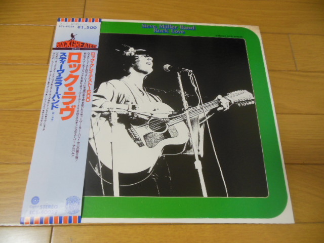 STEVE MILLER BAND 「 ROCK LOVE 」 LP拍卖