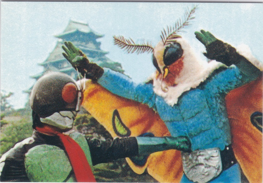 【53】“ドクガンダー大阪城の対決” 1999 Calbee/カルビー『仮面ライダー』チップス トレーディングカード 美品拍卖