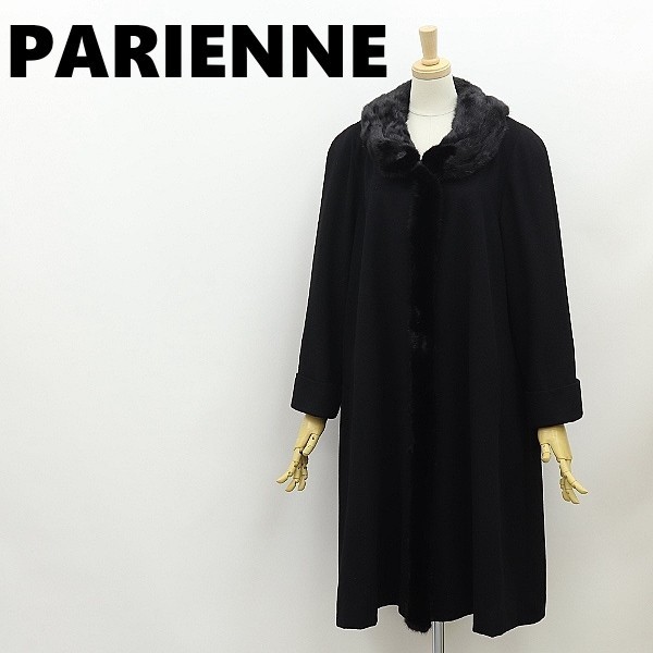 ◆PARIENNE パリエンヌ カシミヤ×ミンクファー 毛皮 オーバーシルエット コート 黒 ブラック 9拍卖
