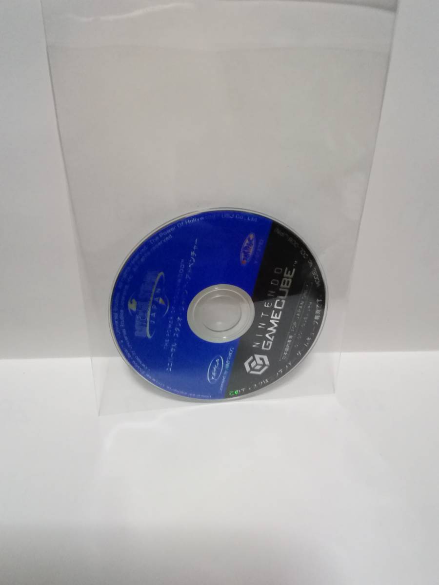 ゲームキューブ ユニバーサルスタジオ・ジャパン・アドベンチャー拍卖