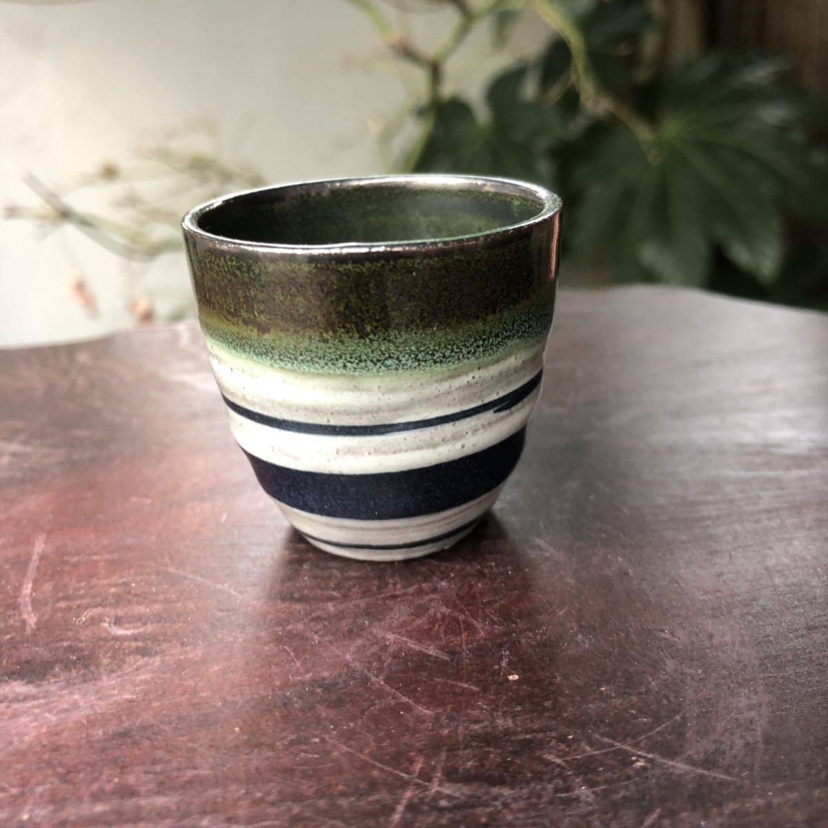 びろうど色 独楽筋 猪口★盃 杯 酒器 晩酌 ぐい呑 古民家 粋 レトロ 風雅 膳 割烹 和食 料理 風流 風情 湘南スタイル 侘び寂び 工芸 和樂拍卖