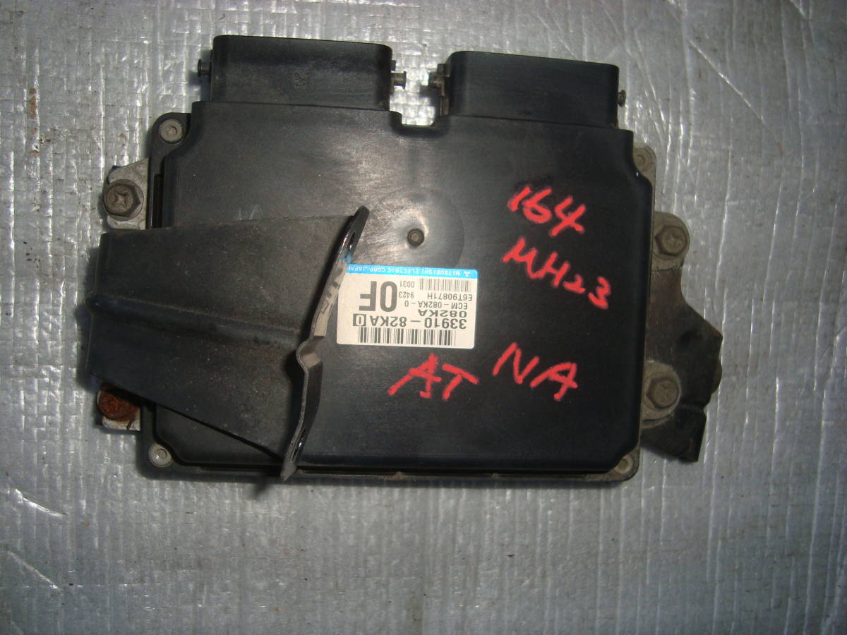 164 ワゴンR MH23S エンジン コンピューター NA車 インボイス対応拍卖