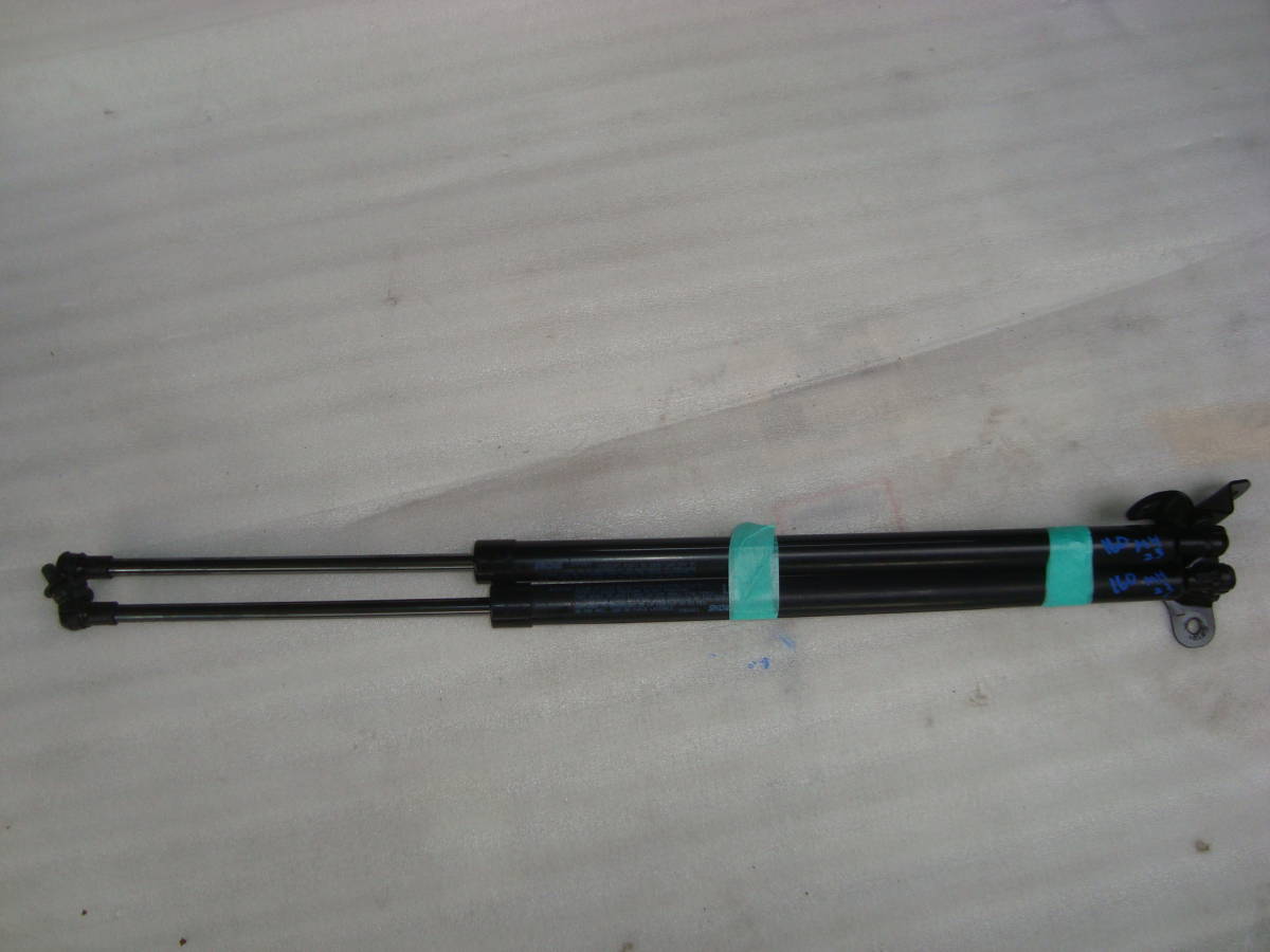 160 スティングレー MH23S リアゲート ダンパー 左右 バックドア アブソーバー拍卖