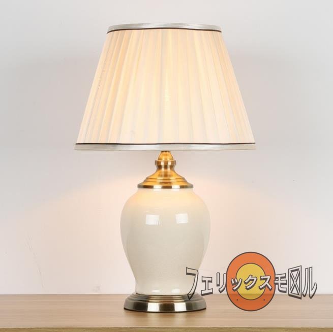 大人気★推薦★照明スタンドライト テーブルランプ デスクライト.新品 高級陶器卓上ステンド拍卖