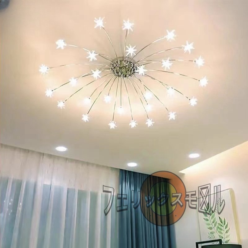 華麗 インテリア 流れ星 21灯 シーリングライト LED ペンダントライト ランプ 天井 照明器具 シャンデリア拍卖