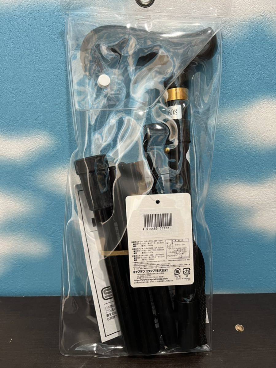 キャプテンスタッグ 折畳式ステッキ ブラック拍卖