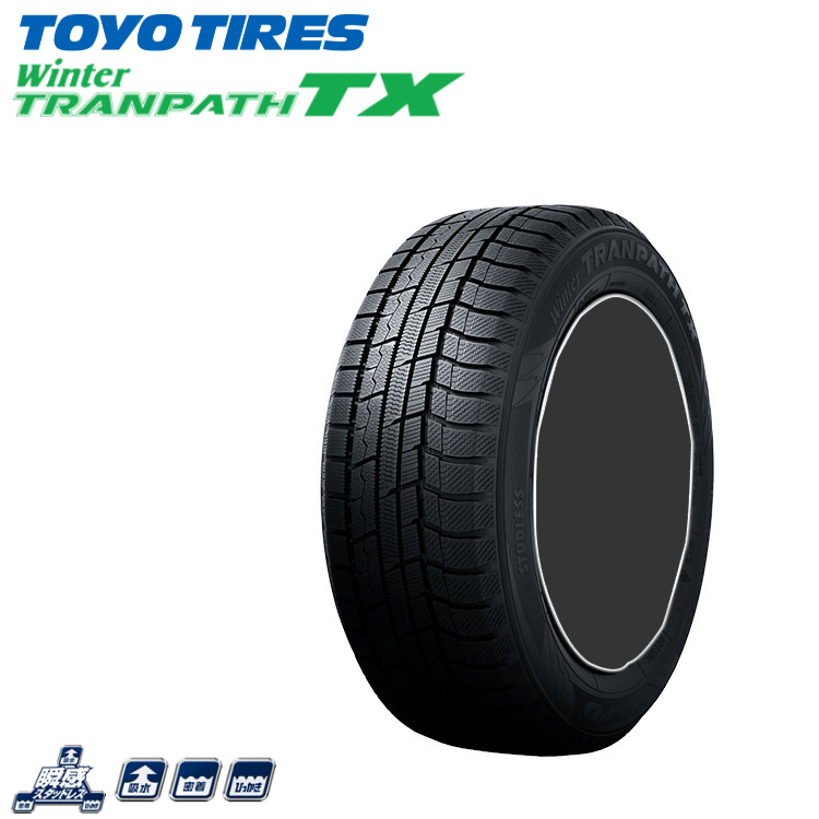 送料無料 トーヨータイヤ スタッドレスタイヤ TOYO WINTERTRANPATH TX ウィンタートランパス TX 205/70R15 96Q 【4本セット 新品】拍卖