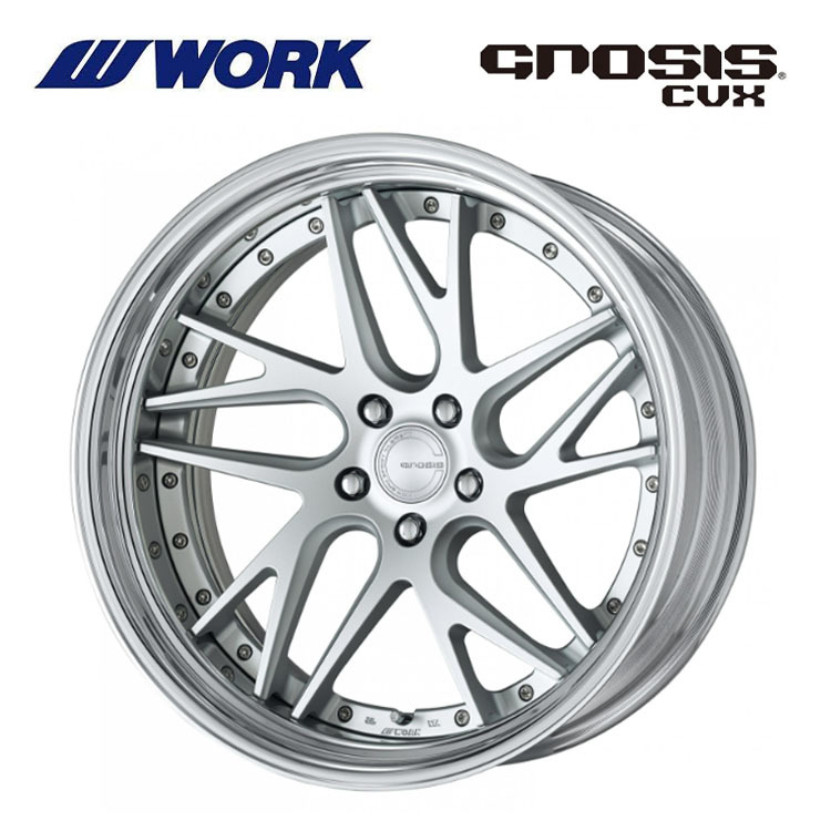 送料無料 ワーク GNOSIS CVX STEP RIM ディープコンケイブ DEEP RIM Wdisk 8.5J-21 +21~-18 5H-100 【2本セット 新品】拍卖