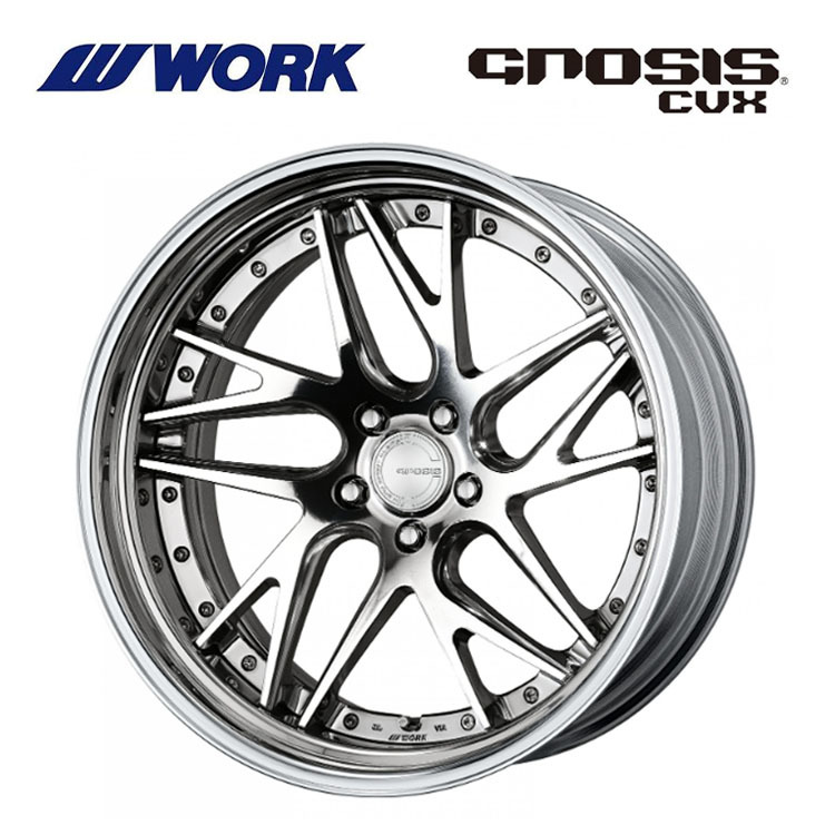 送料無料 ワーク GNOSIS CVX STEP RIM ディープコンケイブ STANDARD Hdisk 11J-22 +38~-60 5H-112 【2本セット 新品】拍卖