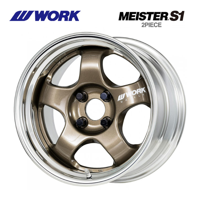 送料無料 ワーク MEISTER S1 2PIECE BIG CALIPER 9J-15 +64~-25 4H-100 (15インチ) 4H100 9J+64~-25【2本セット 新品】拍卖