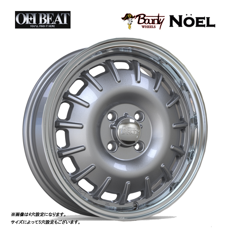 送料無料 オフビート Bounty NOEL 5J-14 +48 5H-114.3 (14インチ) 5H114.3 5J+48【1本単品 新品】拍卖