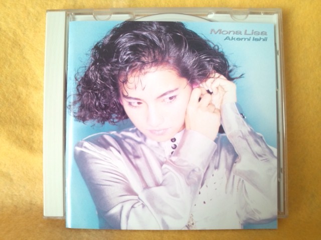 石井明美 Mona Lisa モナリザ 32DH 572 CHA-CHA-CHA いしいあけみ CDアルバム O LA LA インスピレーションの夜 YOU MAKE ME HAPPY 愛は嵐拍卖