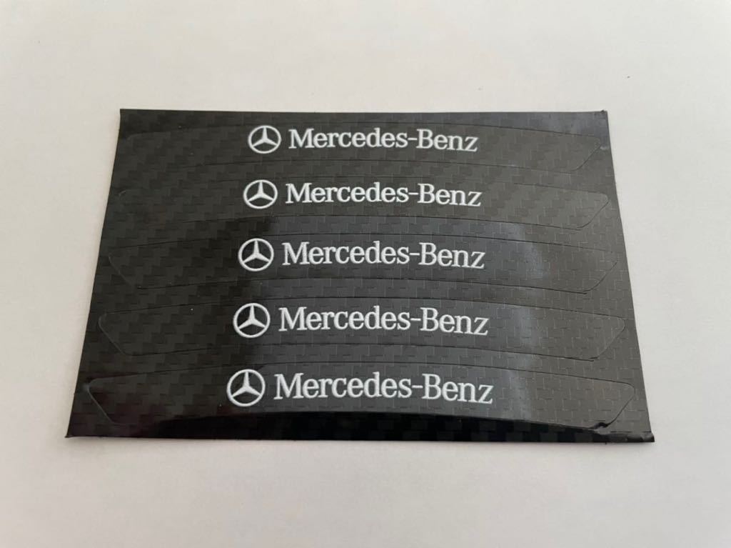 メルセデスベンツ ホイールリム ステッカー カーボン ブラック拍卖
