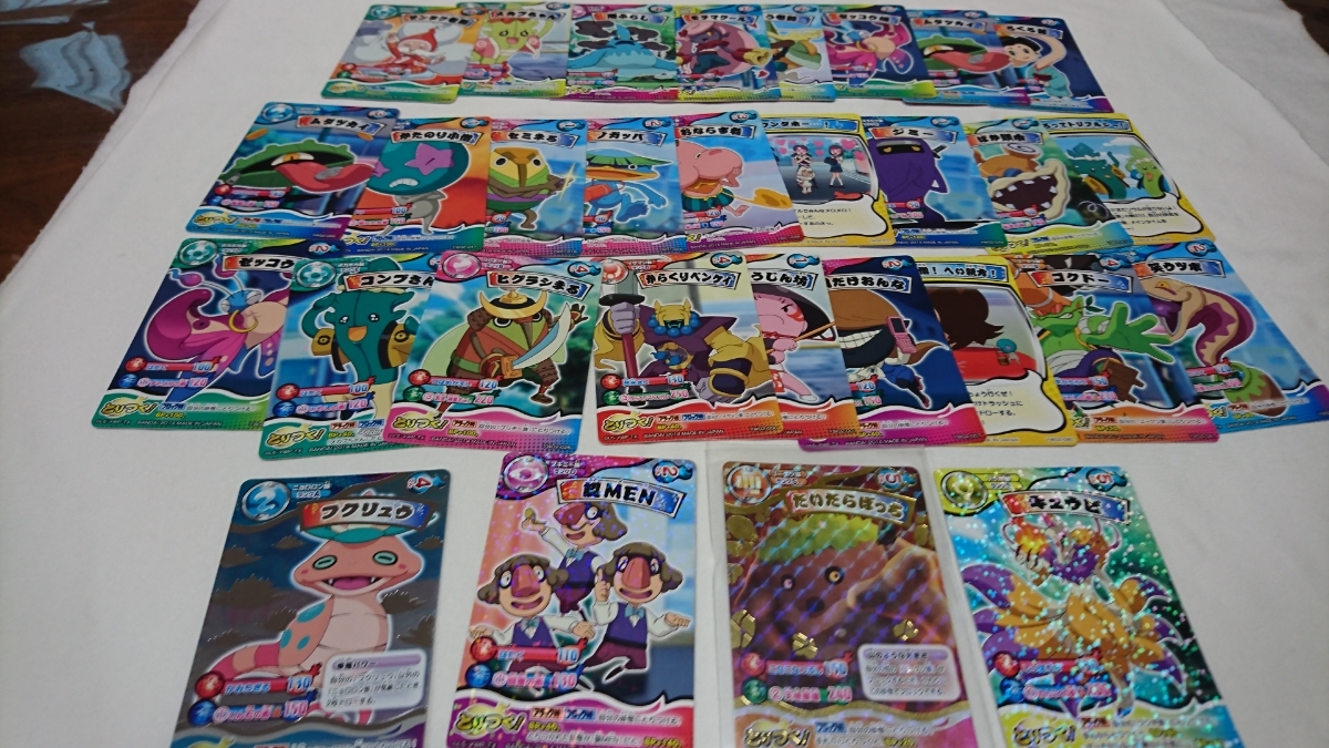 妖怪ウォッチ とりつきカードバトル キュウビ だいだらぼっち フクリュウ モテマクール おならず者 ろくろ首 拍卖