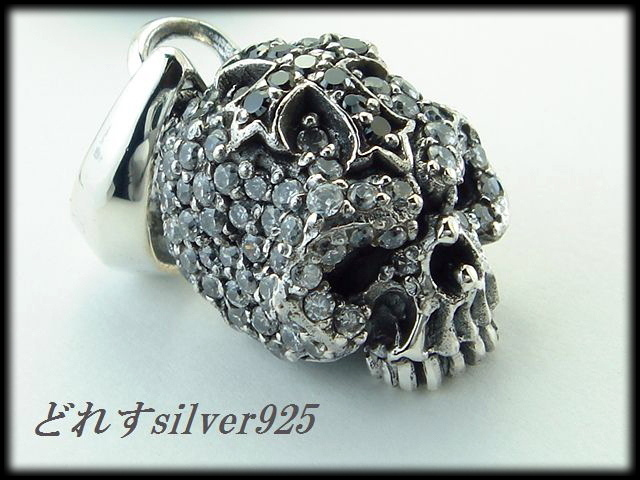 ★◆◆Silver925◆◆シルバー ペンダント スカル◆◆拍卖