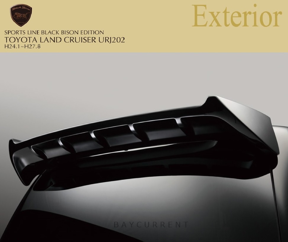 【SportsLine-BlackBisonEdition】 WALD TOYOTA ランドクルーザー 中期 URJ202 200 リア ルーフ スポイラー ランクル リヤ H24.1~H27.8拍卖