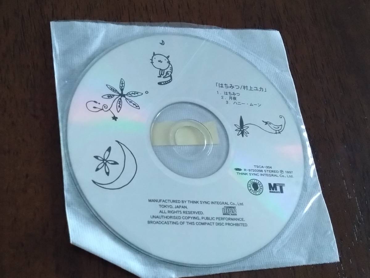 ◎CD 村上ユカ「はちみつ」盤のみ 細野晴臣拍卖