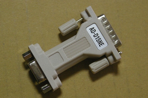 動作確認済 新品 SANWA AD-D15NE モニタ変換アダプタ PC98、X68k等レトロPCに(CA231233)拍卖