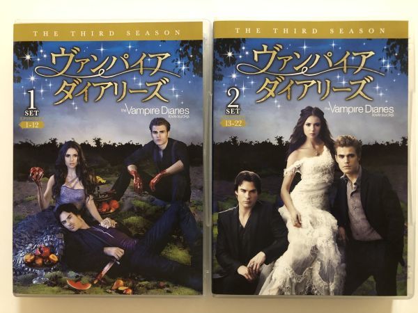 B22311 セル版中古DVD ヴァンパイア・ダイアリーズ サードシーズン コンプリート・ボックス (DVD11枚)拍卖