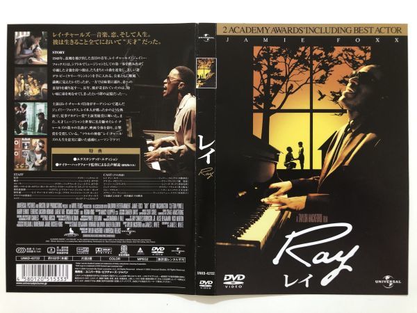 B22394 中古DVD(セル版)◆ レイ Ray ケースなし拍卖