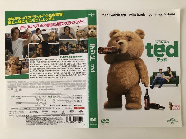 B22858 中古DVD(セル版)◆ テッド ted ケースなし拍卖