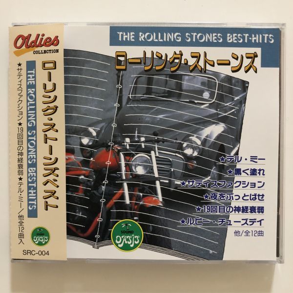 B22351 CD(中古) ローリング・ストーンズベスト拍卖