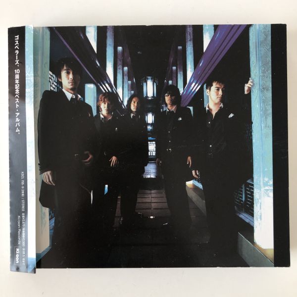 B22667 CD(中古)G10 (2CD)(フォトブック付) ゴスペラーズ拍卖